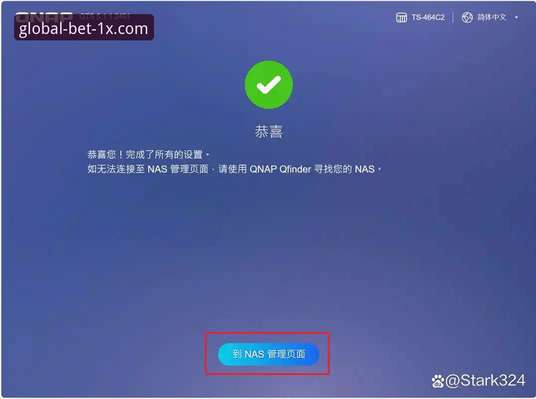 XBET投注数据手机版 1XBET投注数据手机版完整使用指南:新手快速上手教程