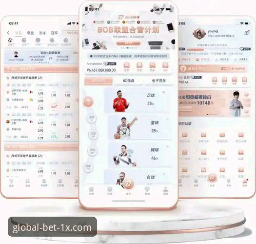 XBET体育博彩平台手机版 5个让你爱上XBET体育博彩平台手机版的实用技巧与更新解读