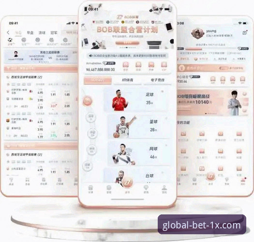体育博彩app下载怎么样 体育博彩app下载怎么样?老用户分享真实体验与避坑指南